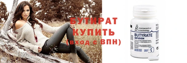 apvp Кострома