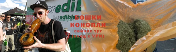 кокаин премиум Абдулино