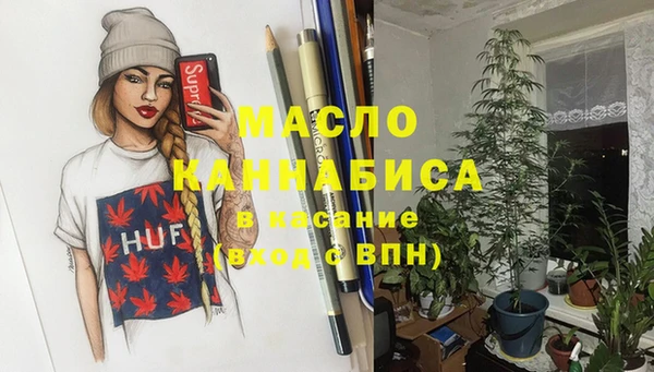 mix Алзамай