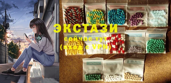 mix Алзамай