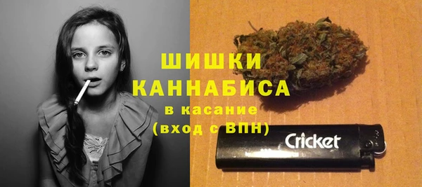 кокаин премиум Абдулино