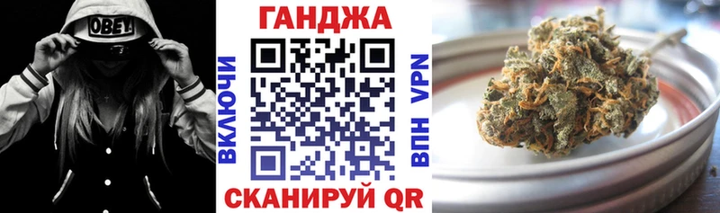 как найти закладки  Димитровград  МАРИХУАНА AK-47 